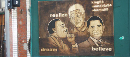 King, Mandela & Obama
